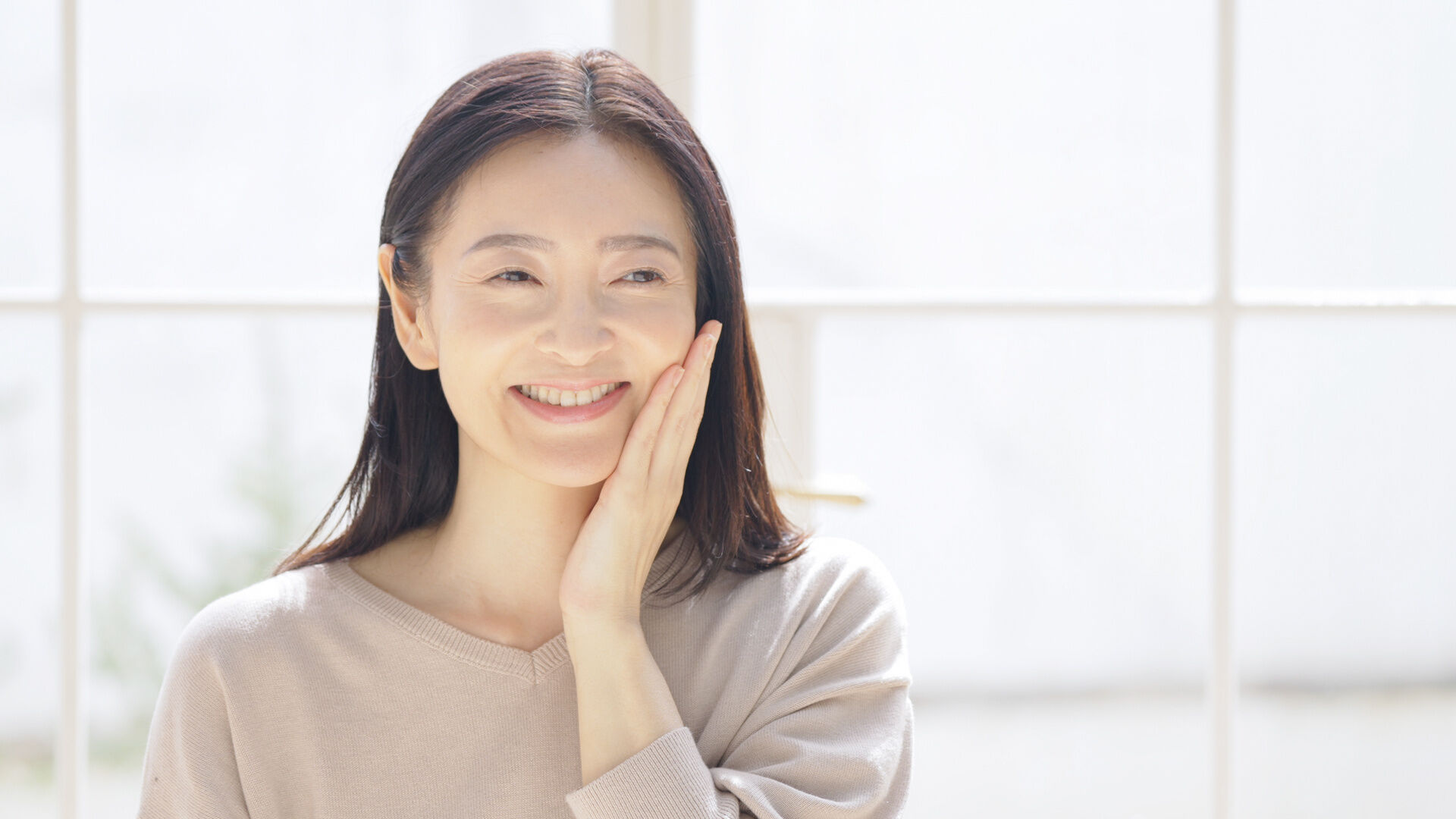 美容